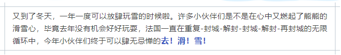 微信图片_20221206104015.png