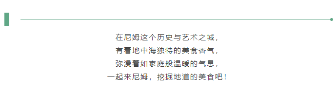 微信图片_20230105102833.png