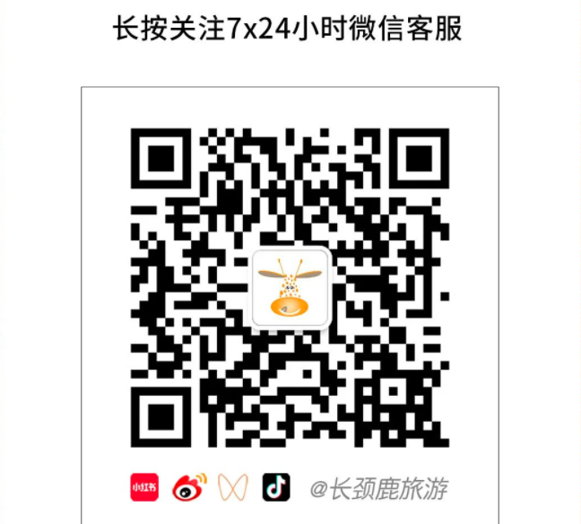 微信图片_20230106104431.png