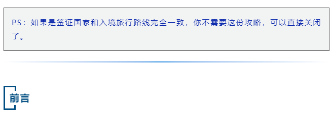 微信图片_20230207100051.png