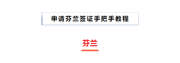 微信图片_20230208101718.png